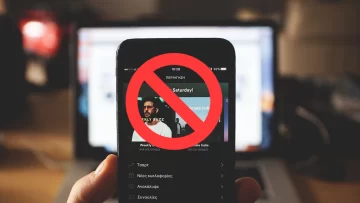 Esta aplicación te cumple el sueño de poder bloquear artistas no deseados de tu Spotify