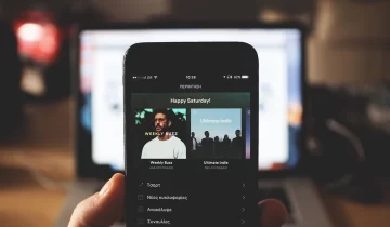 Spotify ya permite a artistas independientes subir directamente su música