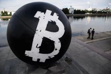 Pronto se dará a conocer el primer monumento a Bitcoin Pronto se dará a conocer el primer monumento a Bitcoin
