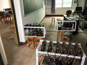 Encuentran funcionarios de escuelas chinas minando Ethereum