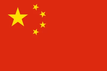 FRAUDE: Compañía de criptomonedas vietnamita desaparece después de recibir US$660 millones en ICO
