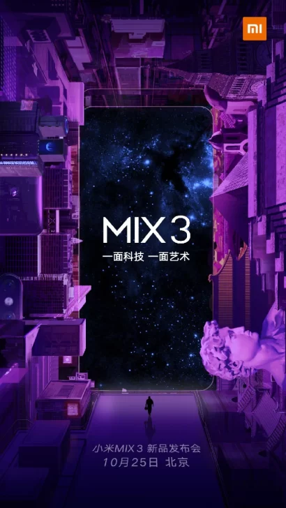 Ya tenemos fecha oficial de presentación del Xiaomi Mi MIX 3: 25 de octubre