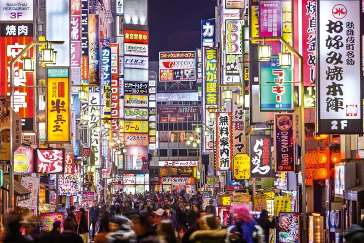 Japón propone directrices para legalizar las ICO