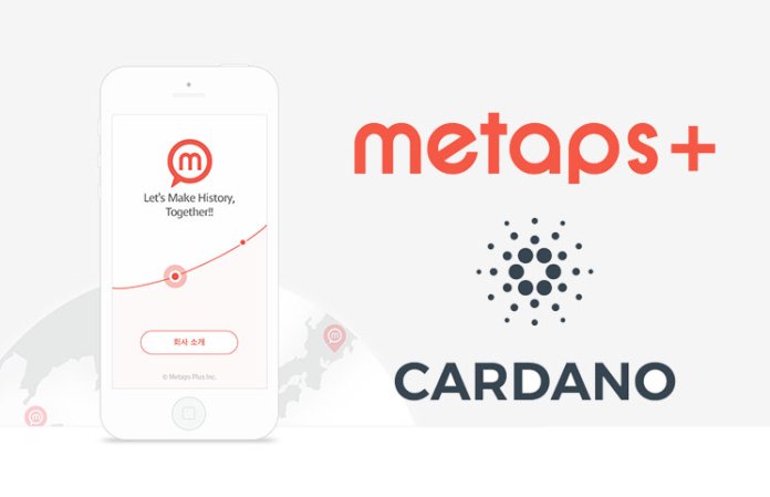 Cardano (ADA) será aceptado en plataforma de pagos Metaps Plus
