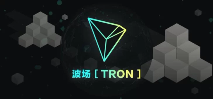 TRON planifica «airdrop» de 30 millones de TRX a usuarios Ethereum