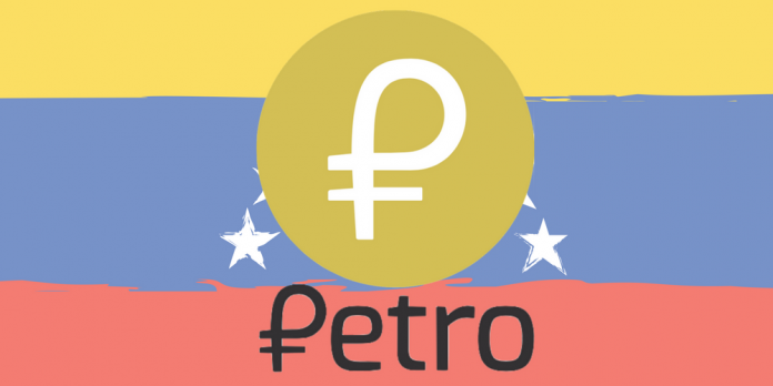 La recepción de el Petro ha sido inexistente o negativa