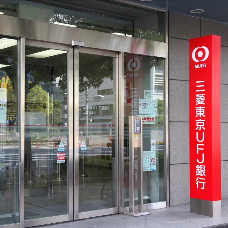 El banco más grande de Japón lanzará un intercambio de criptomonedas