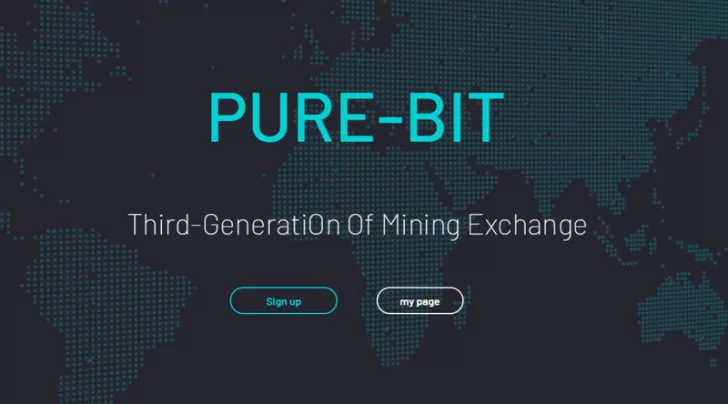 Otro intercambio criptográfico desaparece con 13,000 Ether