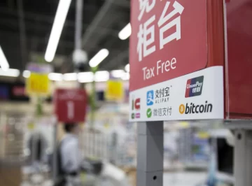 Inversores de Japón apuestan en grande por Bitcoin