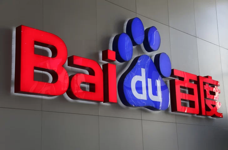 Baidu presenta el protocolo de ‘súper cadena’ de bajo consumo de energía