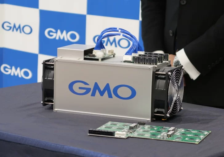 GMO presenta la primera plataforma minera de Bitcoin de Japón