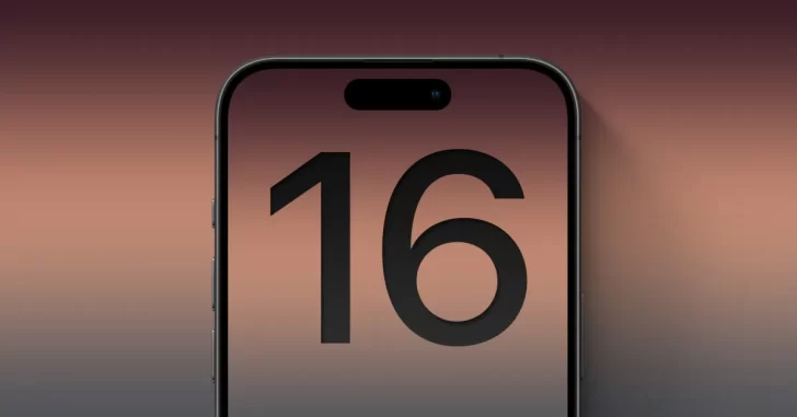 Iphone 16: ¿Qué se sabe hasta el momento?