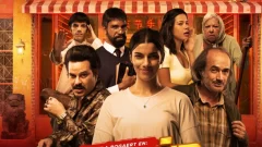 Star Plus estrena la primera película dominicana de Disney