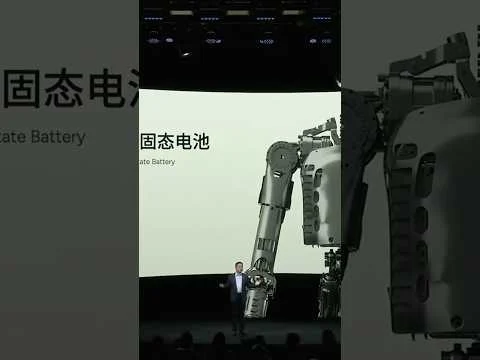 La nueva batería que cambiará los robots para siempre