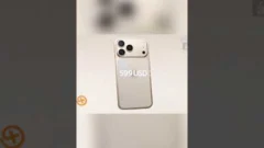 ¿iPhone 17 por solo 599 dólares? ¡Te lo explico! #smartphone #tecnologia